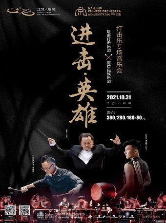人世间短剧全集在线观看  人世间短剧全集在线观看--第1张