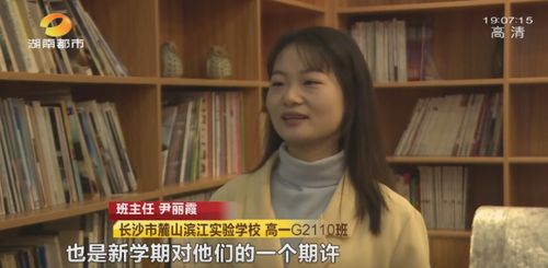 顾总夫人她赚疯了短剧全集在线观看  顾总夫人她赚疯了短剧全集在线观看--第1张