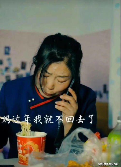 她在星河之州贾翼萱短剧全集在线观看  ，她在星河之州，贾翼萱短剧全集在线观看，星河之州，贾翼萱短剧全集在线观看--第1张