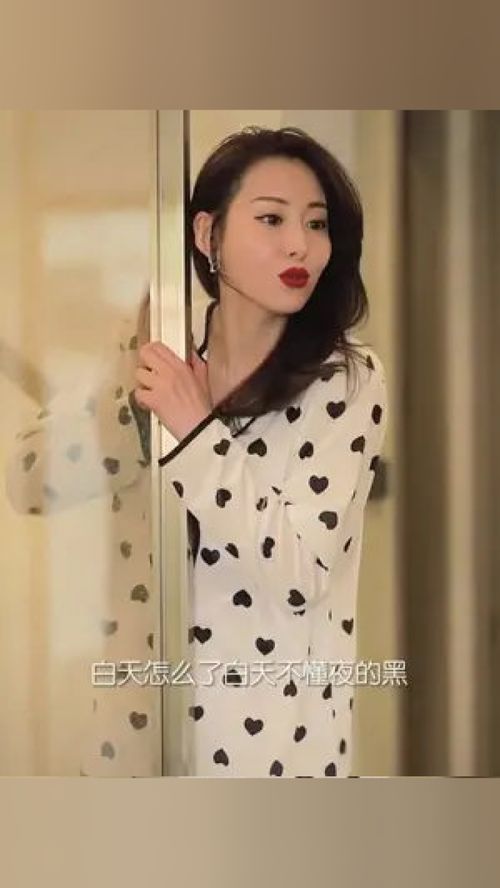 我有一个井汐汐短剧全集在线观看  我有一个井汐汐短剧全集在线观看，井汐汐短剧全集在线观看，笑料不断的小剧场--第1张