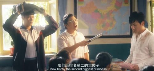 傅总他余情未了短剧全集在线观看  傅总他余情未了短剧全集在线观看，傅总他余情未了，短剧全集在线观看--第1张