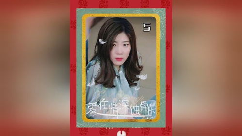 九州第一少主MP短剧全集在线观看  九州第一少主MP短剧全集在线观看，九州第一少主MP短剧全集在线观看，一部热血传奇的武侠剧--第1张