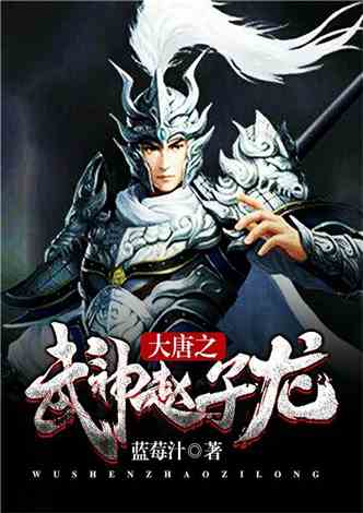 神龙尊主天骄神龙令之逍遥归来短剧全集在线观看  神龙尊主天骄神龙令之逍遥归来短剧全集在线观看