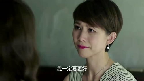 新重生后我嫁给了渣男的死对头短剧全集在线观看  新重生后我嫁给了渣男的死对头短剧全集在线观看--第1张