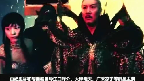 我真不是绝世高手短剧全集在线观看  我真不是绝世高手短剧全集在线观看，我真不是绝世高手，短剧全集在线观看--第1张