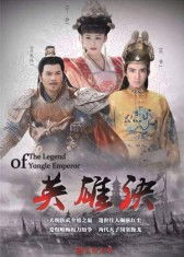 枭雄短剧全集在线观看  枭雄短剧全集在线观看--第1张