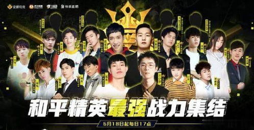天价豪宠短剧全集在线观看  天价豪宠短剧全集在线观看--第1张
