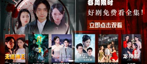 囚龙岛短剧全集在线观看  囚龙岛短剧全集在线观看，囚龙岛短剧全集在线观看，一部引人入胜的短剧集--第1张