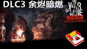 余烬亦燃短剧全集在线观看  余烬亦燃短剧全集在线观看，余烬亦燃短剧全集在线观看，一部燃烧的短剧故事--第1张
