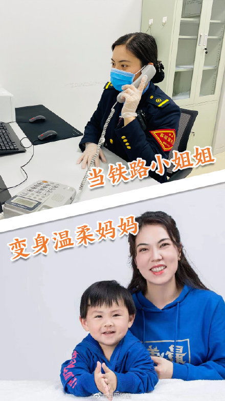 天降小宝妈咪马甲飒爆了短剧全集在线观看  天降小宝妈咪马甲飒爆了短剧全集在线观看，天降小宝妈咪马甲飒爆了短剧--第1张