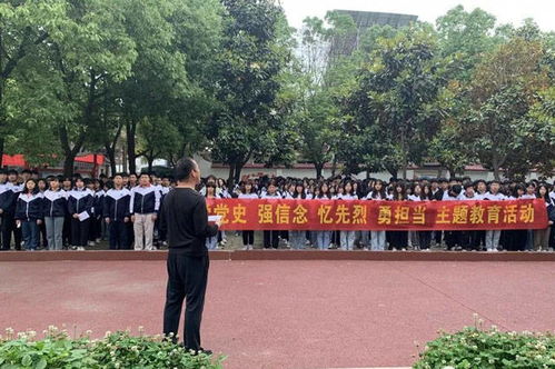 勇闯江湖为女强短剧全集在线观看  勇闯江湖为女强短剧全集在线观看--第1张