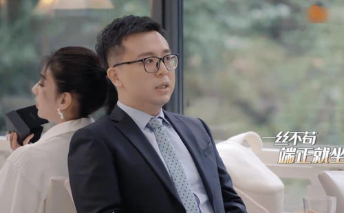 厉总先动的心短剧全集在线观看  厉总先动的心短剧全集在线观看，厉总先动的心全集在线观看--第1张