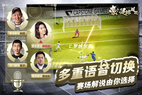 归来之豪门风云短剧全集在线观看  归来之豪门风云短剧全集在线观看，归来之豪门风云短剧全集在线观看，揭秘风云变幻的豪门世界--第1张