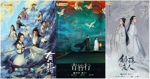 澜陵缭乱短剧全集在线观看无背景音乐短剧全集在线观看  澜陵缭乱短剧全集在线观看无背景音乐短剧全集在线观看，澜陵缭乱无背景音乐短剧全集在线观看--第1张
