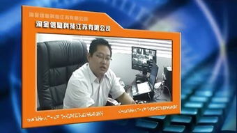 淘金年代短剧全集在线观看  淘金年代短剧全集在线观看，淘金年代，短剧全集在线观看--第1张