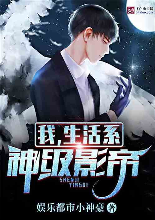 神豪崛起短剧全集在线观看  神豪崛起短剧全集在线观看--第1张