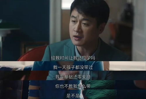 谢先生我不爱你了短剧全集在线观看  谢先生我不爱你了短剧全集在线观看，谢先生我不爱你了短剧全集在线，谢先生，我不爱你了--第1张