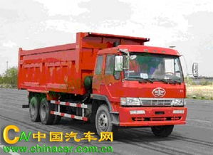 大迪汽车_大迪汽车报价--第1张