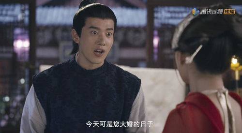 大楚败家子短剧全集在线观看  大楚败家子短剧全集在线观看，大楚败家子短剧全集在线观看，楚家的败家子儿媳--第1张