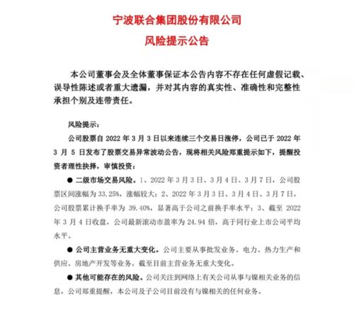 彩礼谈崩后我转身和千亿首富领证短剧全集在线观看  彩礼谈崩后我转身和千亿首富领证短剧全集在线观看