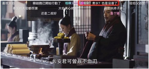 秦门逆袭短剧全集在线观看  秦门逆袭短剧全集在线观看--第1张