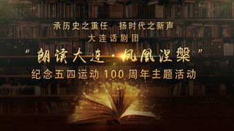凤凰涅槃短剧全集在线观看  凤凰涅槃短剧全集在线观看，凤凰涅槃短剧全集在线观看，一部充满激情与活力的短剧--第1张
