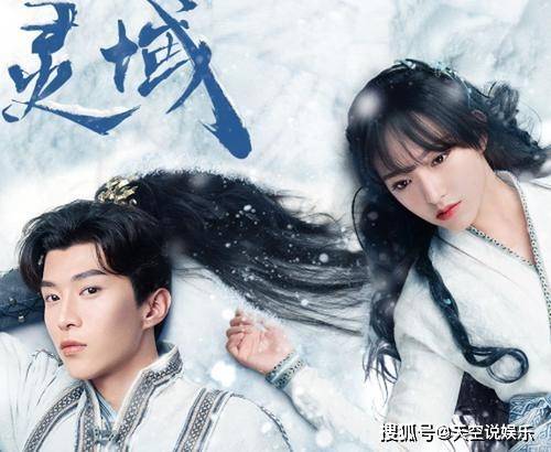 天降守财妻短剧全集在线观看  天降守财妻短剧全集在线观看，天降守财妻全集免费观看--第1张