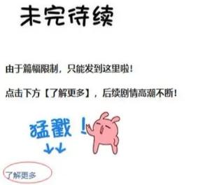 万幸与你相逢重生后她手握剧本这一世她发誓绝不重蹈覆辙短剧全集在线观看  万幸与你相逢，重生后她手握剧本，万幸与你相逢，重生后她手握剧本，绝不重蹈覆辙的重生人生--第1张