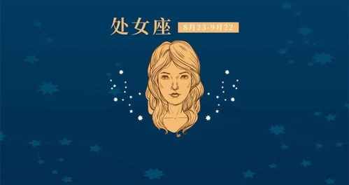 摘星换月短剧全集在线观看  摘星换月短剧全集在线观看--第1张