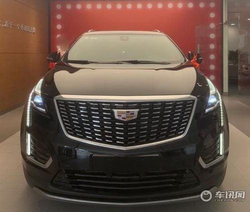 凯迪拉克xt5降价最新消息_凯迪拉克xt 5最新价格--第1张