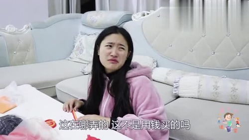 七个姐姐短剧全集在线观看  七个姐姐短剧全集在线观看--第1张