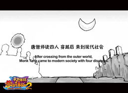 修罗宋楠短剧全集在线观看  修罗宋楠短剧全集在线观看，修罗宋楠短剧全集在线观看，一部充满激情与悬疑的短剧--第1张