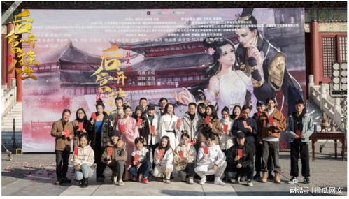 我统治了后宫短剧全集在线观看  我统治了后宫，短剧全集在线观看，我统治了后宫，短剧全集在线观看--第1张