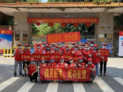 寒窗苦读少年志短剧全集在线观看  寒窗苦读少年志短剧全集在线观看--第1张