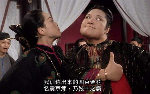 沈总今天上钩了吗短剧全集在线观看  沈总今天上钩了吗短剧全集在线观看，沈总今天上钩了吗在线观看，全集短剧高清版--第1张
