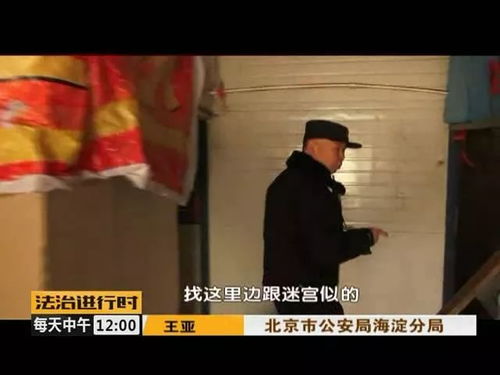 落在生命里的光短剧全集在线观看  落在生命里的光短剧全集在线观看，生命之光，落幕--第1张