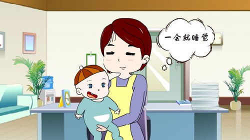 萌宝难哄妈难追短剧全集在线观看  萌宝难哄妈难追短剧全集在线观看，萌宝难哄妈难追短剧全集在线观看，一部充满爱与温馨的短剧--第1张