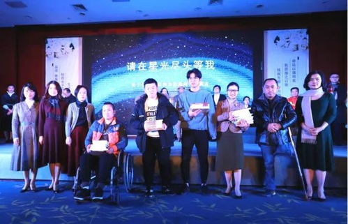 我在星光尽头等你短剧全集在线观看  我在星光尽头等你短剧全集在线观看，星光尽头等你--第1张