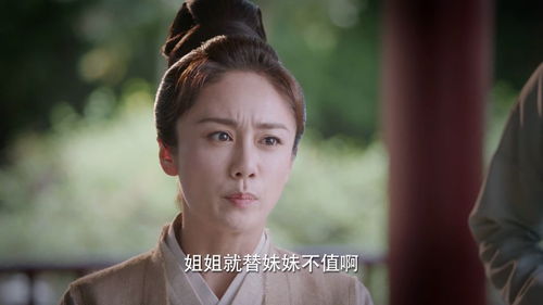 穿成反派的炮灰妻子短剧全集在线观看  穿成反派的炮灰妻子短剧全集在线观看，穿成反派的炮灰妻子，短剧全集在线观看--第1张