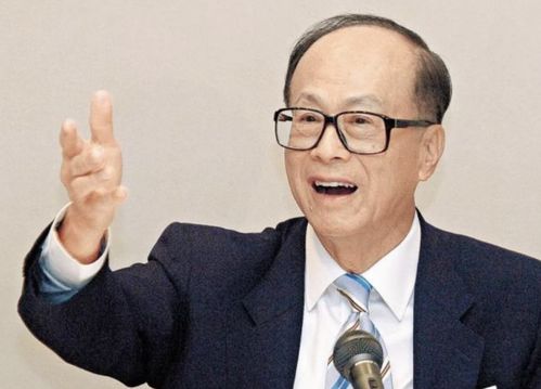 重回当首富短剧全集在线观看  重回当首富短剧全集在线观看--第1张
