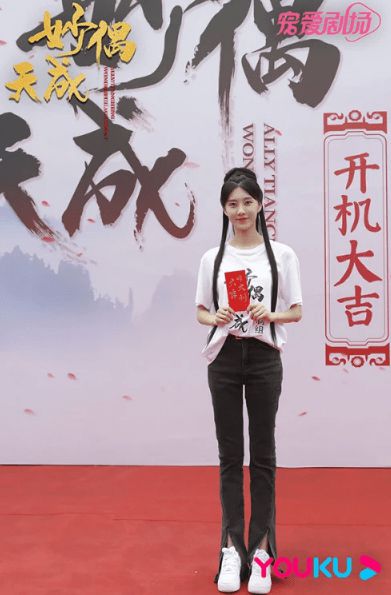 妙偶天成你好姜先生短剧全集在线观看  妙偶天成你好姜先生短剧全集在线观看，妙偶天成，你好姜先生短剧全集在线观看--第1张