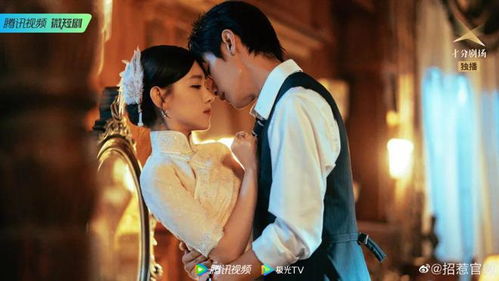 致命招惹短剧全集在线观看  致命招惹短剧全集在线观看，致命招惹短剧全集在线观看，一场致命的爱恋--第1张