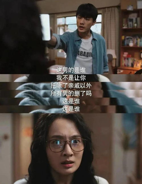 沉睡恋人短剧全集在线观看  沉睡恋人短剧全集在线观看--第1张
