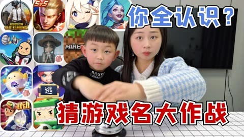 神龙出山短剧全集在线观看  神龙出山短剧全集在线观看，神龙出山短剧全集在线观看，神秘神龙的出世传奇--第1张