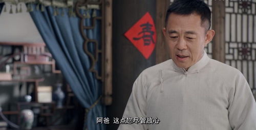 席总其实你才是替身短剧全集在线观看  席总，其实你才是替身短剧全集在线观看，席总，其实你才是替身，揭秘替身背后的故事--第1张