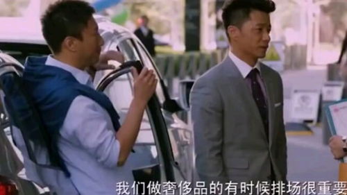 摊牌了我是亿万富翁短剧全集在线观看  摊牌了我是亿万富翁短剧全集在线观看--第1张