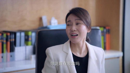 离婚后她转身嫁给了千亿总裁短剧全集在线观看  ，离婚后她转身嫁给了千亿总裁，短剧全集在线观看--第1张