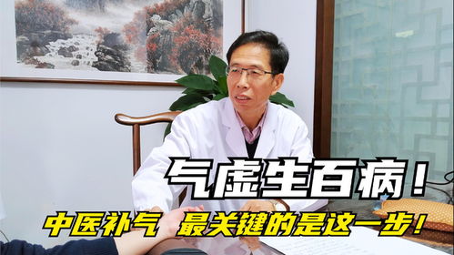 人活一口气短剧全集在线观看  人活一口气短剧全集在线观看--第1张
