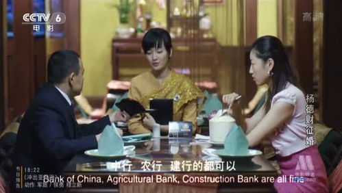 新版离婚后我成了亿万女王短剧全集在线观看  新版离婚后我成了亿万女王短剧全集在线观看--第1张
