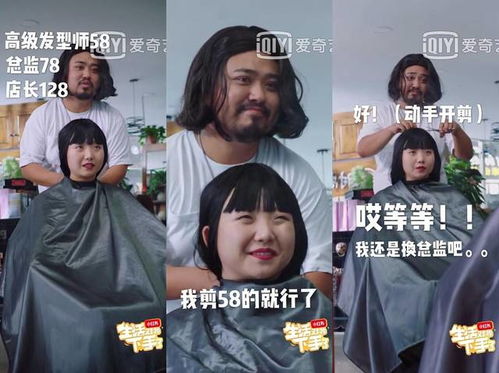 我的悲伤与你有关短剧全集在线观看  我的悲伤与你有关短剧全集在线观看--第1张